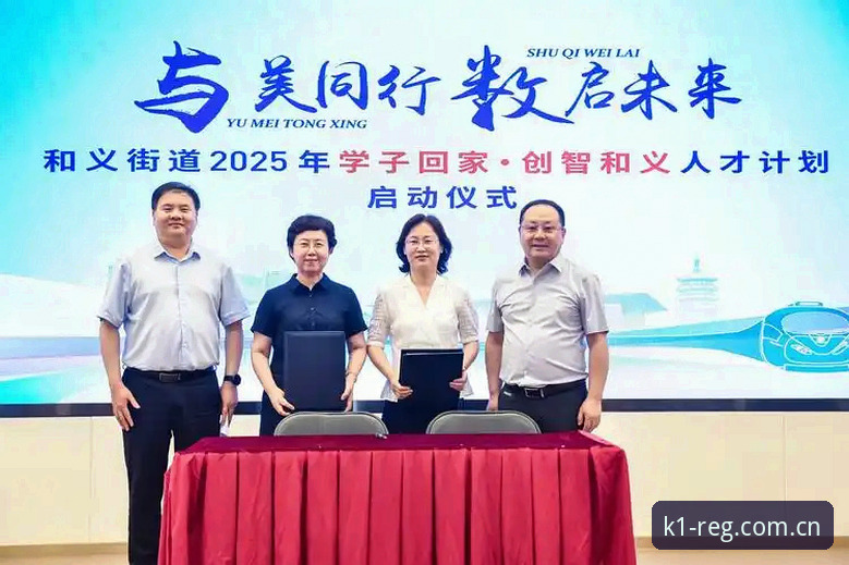 一个老用户聊K1体育注册领取的实用经验：从38体验金到APP下载的细节